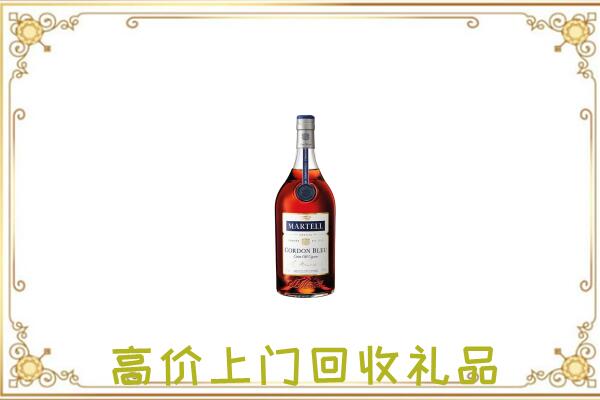 盐城附近回收马爹利